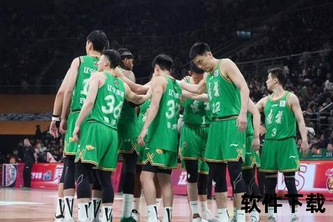 CBA直播录像：广东vs辽宁全场精彩回放_赛事集锦高清重播