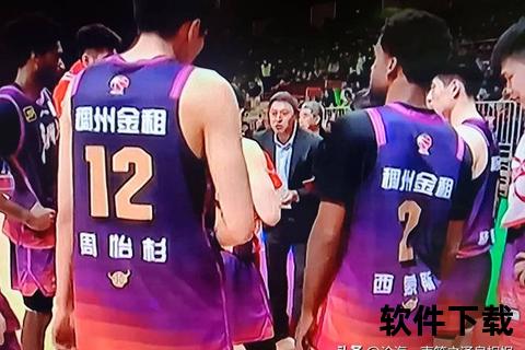 北控vs辽宁：弗格复出难救主_廖三宁低迷成转折