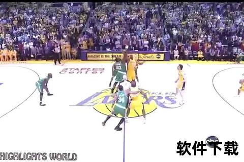2009NBA总决赛经典重温_科比巅峰之战高清全纪录回放