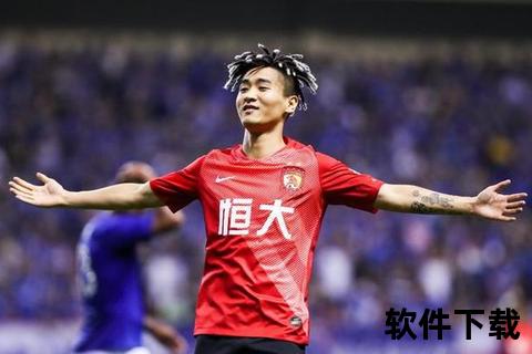广州恒大足坛霸主之路：雄厚资本与青训体系的双核驱动