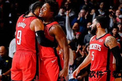 NBA激战直播_休斯顿火箭最新对决在线直击