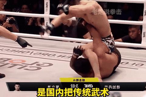 波斯伊萨重腿破防VS中华武僧一龙铁躯硬撼