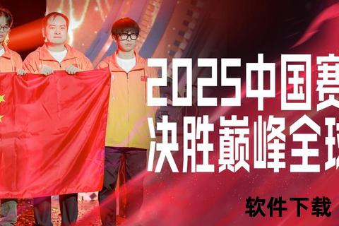 巅峰对决_终场绝杀定胜负篮球比分逆袭时刻全程高燃