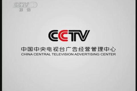 贝总直播平台大揭密：所属频道与观看方式全解析