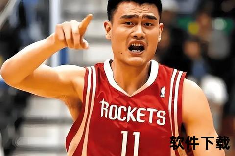 姚明41分16板7助创纪录_火箭三加时险胜老鹰经典回放