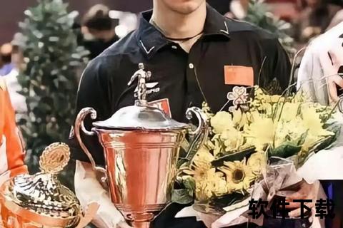 藏獒张继科爆火之谜：大满贯传奇与反差萌个性破圈