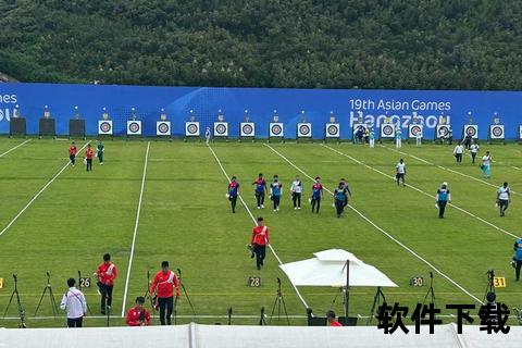 亚运直播直击：赛场精彩瞬间实时呈现-高清视频全程追踪