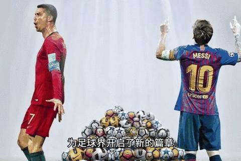 迈阿密国际队：贝克汉姆与梅西的美职联新势力
