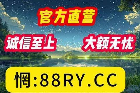 网站哪个好_正规平台推荐及安全购彩指南