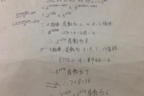 2的51次方数值揭秘：快速计算方法与精确结果解析