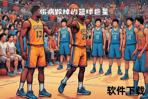 CBA篮球联赛解析：职业化赛事亮点与球队争霸激情舞台