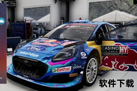 WRC疾速狂飙实录：巅峰车技与极限赛道全解析
