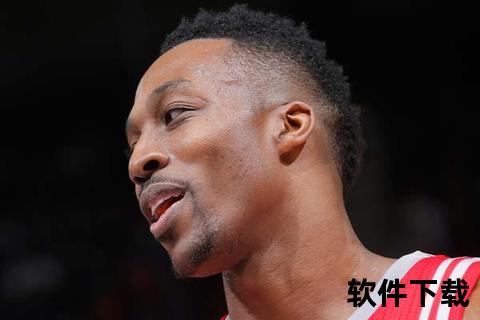 霍华德绰号火花之谜：从魔兽蜕变到生涯转折点