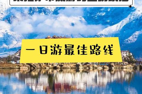 布达拉斯：探寻其所属国家与地理定位