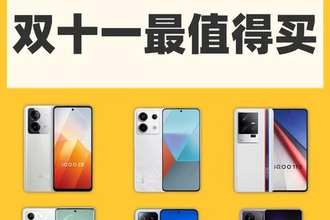 买软件哪个好_2023热门平台推荐及中奖率排行榜