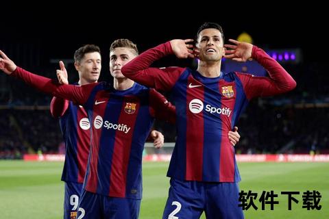 欧联杯无巴萨之谜：解析西甲豪门缺席欧洲次级联赛原因  第1张