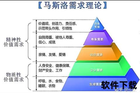 阿隆索转会背后动因解析：职业规划与团队战略的双重考量