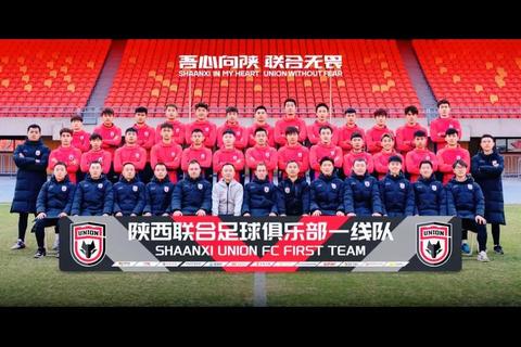西北狼主场首秀告捷-陕西联合中甲开门红燃动渭南