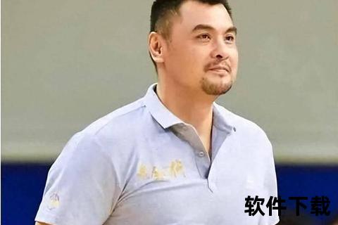 铁血中投王与膝盖十碎骨——战神刘玉栋的七冠传奇