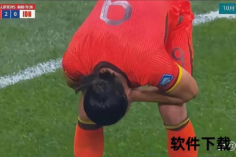 世界杯爆笑名场面：球员脚滑+裁判懵圈_球迷笑到腹肌抽筋