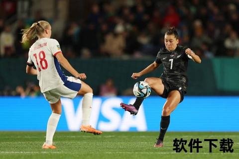 绿茵巾帼竞巅峰-2023女足世界杯荣耀之战启幕-第1张图片-凡奇硬核学院 绿茵巾帼竞巅峰-2023女足世界杯荣耀之战启幕-第1张图片-凡奇硬核学院