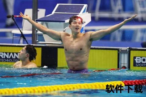 宁波奉化_奥运冠军汪顺的泳坛征程起点