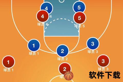 破解联防战术核心_篮球比赛中高效突破区域防守的实战策略