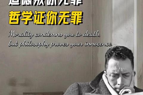 科斯塔为何惹众厌：争议行为与舆论审判的背后
