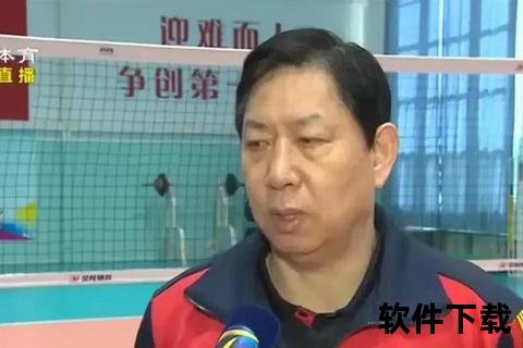 王宝泉王跑跑外号溯源：从魔鬼训练到病退争议