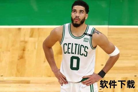 2017年NBA选秀重排：塔图姆逆袭登顶_米切尔闪耀崛起