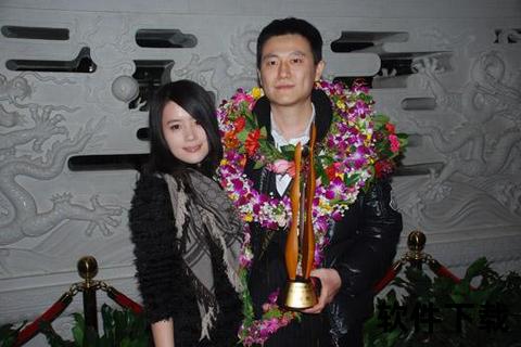 棋手孔杰与谷笑冰分手之谜：性格差异与职业背景影响