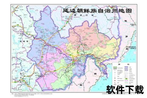 延边归属解析：吉林省下辖的朝鲜族自治州