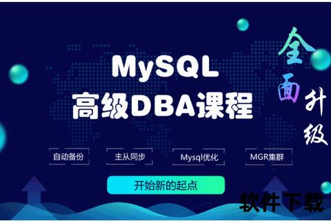 中锋的定义与核心作用-角色解析及实战应用探讨