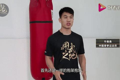 一龙VS播求二番战：巅峰对决再燃战火_泰拳王者终极争霸