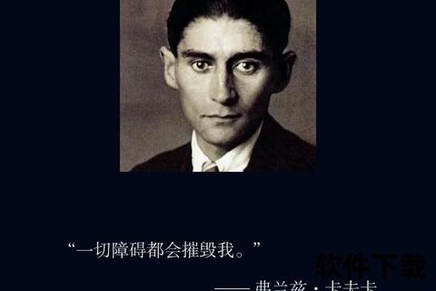 扎卡指什么-解析关键概念_探寻其含义与背景故事