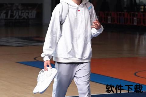 冬季打球穿搭指南-保暖灵活与帅气兼备  第1张