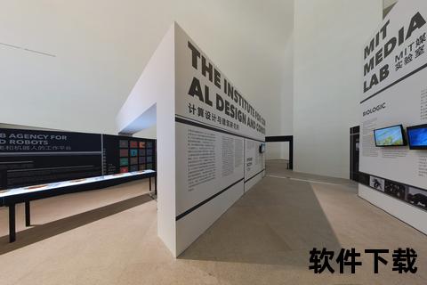 阿莱芒：当代艺术语境中的跨界创作与身份重构