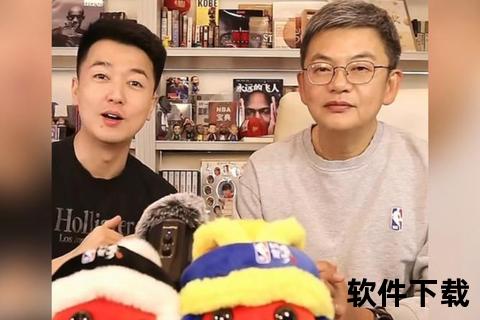 苏群直播哽咽背后_全明星解说争议引全网热议