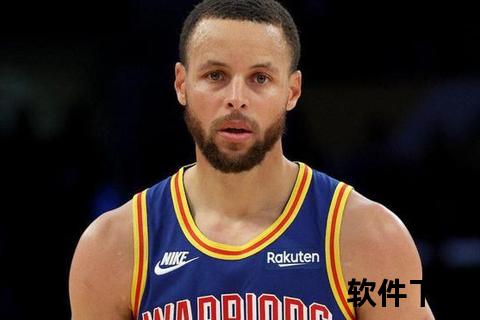 库里现居何处？揭秘NBA球星加州湾区豪宅位置与周边环境