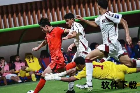 亚洲奇迹日本2-1逆转西班牙_死亡之组头名突围