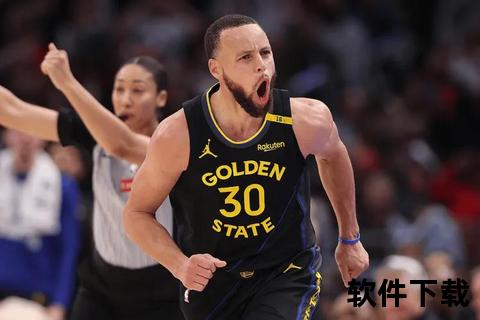 虎扑NBA新赛季球星榜：库里登顶与战术革新解析
