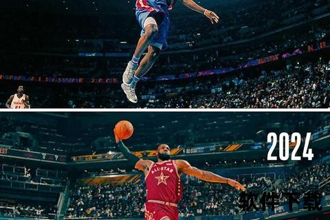 NBA球员赛场瞬间全记录：高清图集定格荣耀时刻  第1张