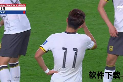 里皮未招林良铭之谜：战术考量与选拔标准深度解析