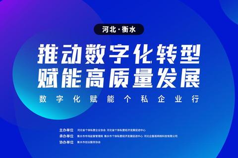 天赋与技术瓶颈：董瀚麟从易建联接班人到职业转型探因