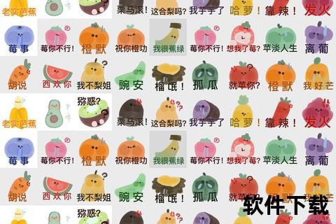 奥多姆为何被称奥当当？谐音昵称背后的趣味解读