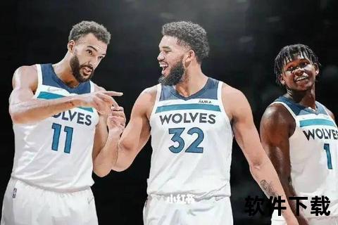 火箭vs尼克斯：新星崛起与铁血防守的终极碰撞