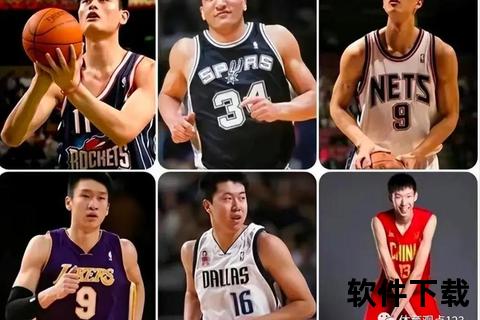 杨NBA征程启航_挑战巅峰书写中国篮球新篇章