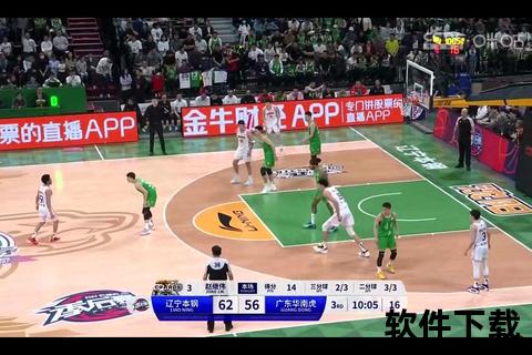 辽宁男篮今晚激战焦点对决_CBA直播视频在线直击全程放送