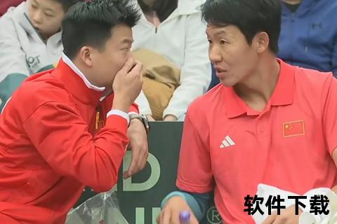 中国男网4-0横扫黑山_挺进戴维斯杯世界二组正赛