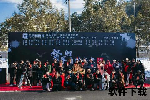 杭州影视频道直播-热门影视剧集与综艺节目实时在线放送